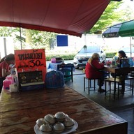 ก๋วยเตี๋ยวเรือรสซิ่ง ใต้ทางด่วน