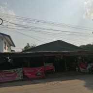 หน้าร้าน คุณเอ๋ตำแหลก