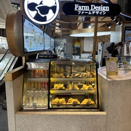 Farm Design Singha Complex