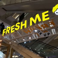 บรรยากาศ Future Park & Zpell