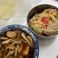 ร้านกินจั๊บ หน้าเซเว่น กม.11