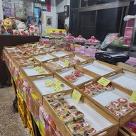 อื้อชั่งเซ้ง (ขนมไข่กาดหลวง)