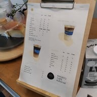 เมนู khonto cafe คนโต คาเฟ่