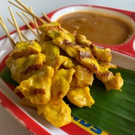 โดมข้าวมันไก่