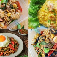 กินข้าวรึยัง? เส้นหมี่ไก่ฉีก นิคม 304