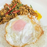 ถึงพริกถึงขิงต้องรจนา”พริกแกงใต้