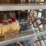 เมนูของร้าน Hommori