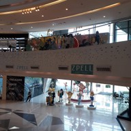 บรรยากาศ Future Park & Zpell