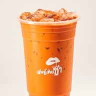 เสพย์ติดชา TEA ADDICT สาขา หลังมช. ซอยยูนิลอฟ