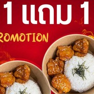 อาจุมม่าไก่ทอดเกาหลี 아줌마 🇰🇷