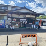 Hannoki はんのき食堂 Oshino Hakkai