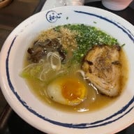 เมนูของร้าน WASHIN RAMEN สุริยวงศ์