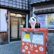 บรรยากาศ Asakusa Hanayashiki 浅草花やしき