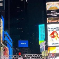 Times Square