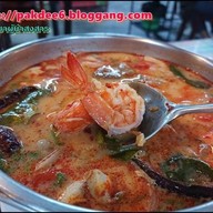 ข้าวต้มแรงงาน เลย