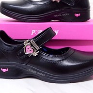 ไอศกรีมวอล์ - ซะป๊ะเกิบ