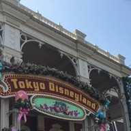 Tokyo Disneyland