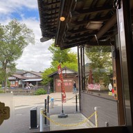 Hannoki はんのき食堂 Oshino Hakkai