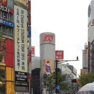 Shibuya Crossing