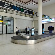 บรรยากาศ ท่าอากาศยานนครพนม