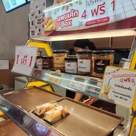 หน้าร้าน N&B Crepe&Pancake โลตัสร้อยเอ็ด