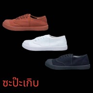 ไอศกรีมวอล์ - ซะป๊ะเกิบ