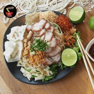 บะหมี่ฉวงเจี้ยน รัชดาภิเษก 36