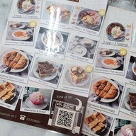 On Lok Yun (ออน ล๊อก หยุ่น)