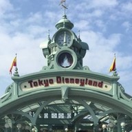 Tokyo Disneyland