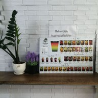 เมนู ปั่นเพื่อเมียHealthy Fruity สาขาสกลนคร(ผลไม้ปั่น)