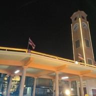 บรรยากาศ หอนาฬิกา เมืองนครพนม