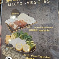 เมนู Wang Mala Hotpot The Paseo Park กาญจนาภิเษก