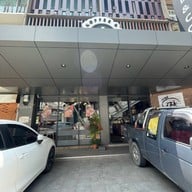 Koffee & co. สนามเป้า