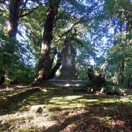 บรรยากาศ กู่พระเจ้าอินทวิชยานนท์