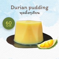 เมนูของร้าน น้ำเต้าหู้ เต้าฮวยน้ำขิง ร้าน คูลิ คูลิ -