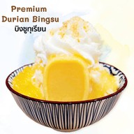 เมนูของร้าน น้ำเต้าหู้ เต้าฮวยน้ำขิง ร้าน คูลิ คูลิ -