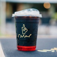 รมณ คาเฟ่ บ้านลาด