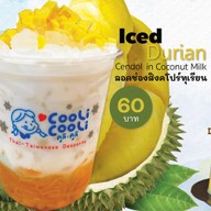 เมนูของร้าน น้ำเต้าหู้ เต้าฮวยน้ำขิง ร้าน คูลิ คูลิ -