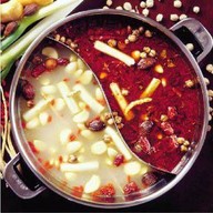 JinJin Hotpot 重庆麻辣火锅 เกาะสมุย