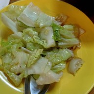 จงจำเริญ เหลา.ต้ม.ยำ