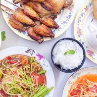 แซ่บรับทรัพย์236