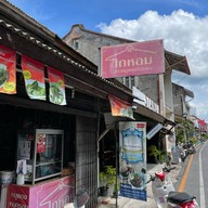 โกหอม ข้าวหมูแดงโบราณ