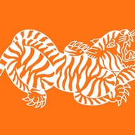 เสือหาว