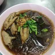 เจ๊หงส์
