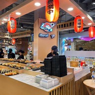 Kansei Shushi เซ็นทรัล ขอนแก่น