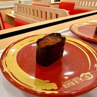 TENNO SUSHI Central Udonthani