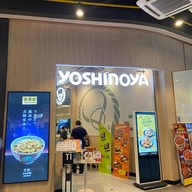 Yoshinoya โยชิโนยะ ข้าวหน้าเนื้อ ข้าวหน้าหมู Whizdom 101