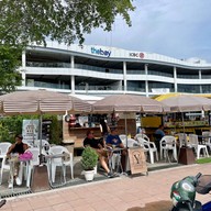 เมนูของร้าน Young Daily