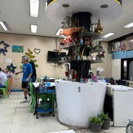 ร้านข้าวต้มร่าเริง