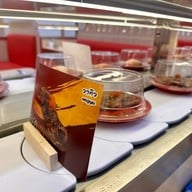 TENNO SUSHI Central Udonthani